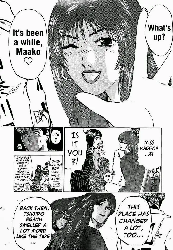 Shounan Junai Gumi Chapter 234 11